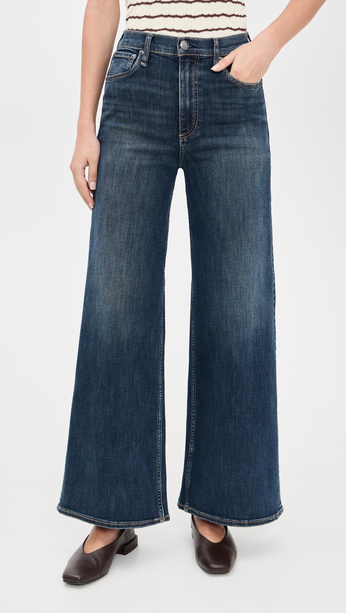 Flexi Sofie High Rise Jeans by RAG&BONE