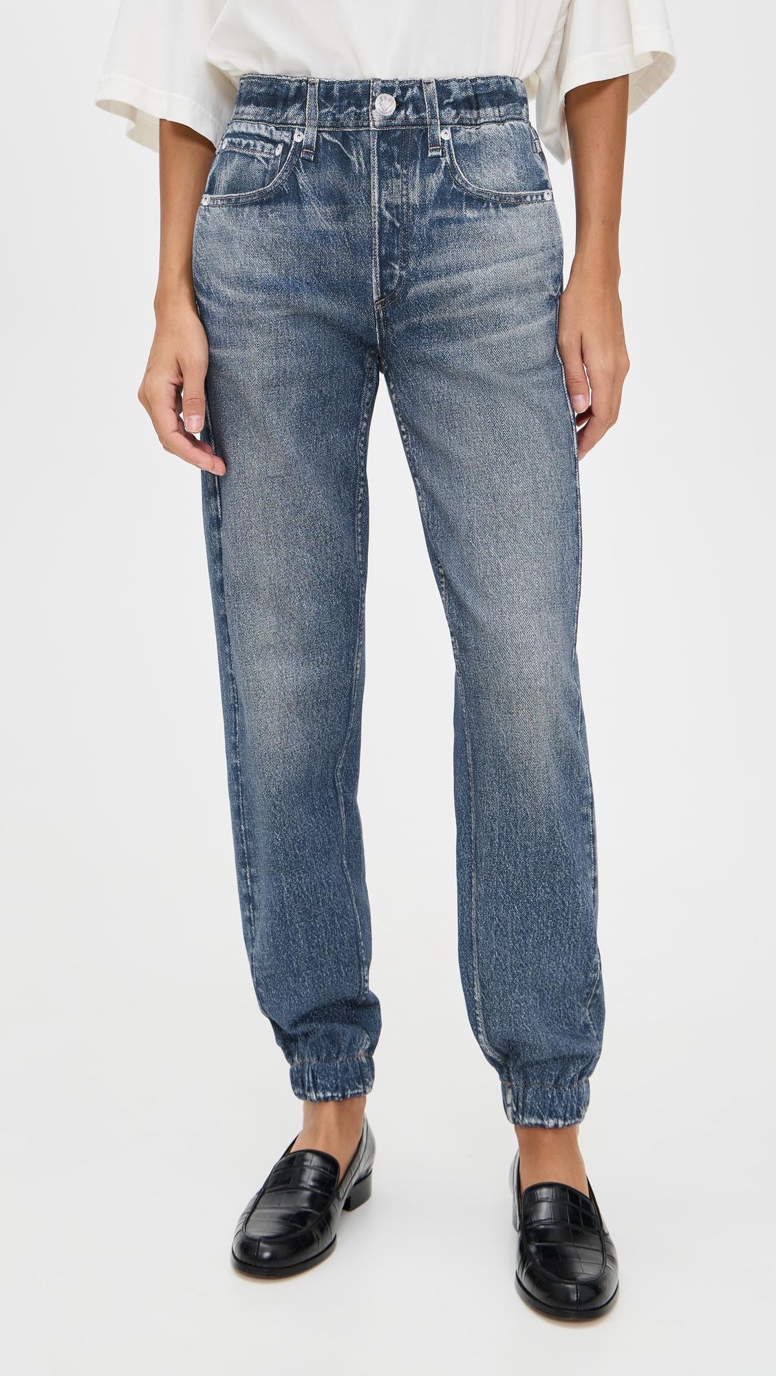 Rb Miramar Terry Jogger Pants by RAG&BONE
