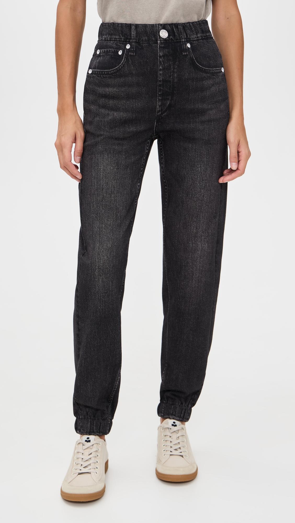 Rb Miramar Terry Jogger Pants by RAG&BONE