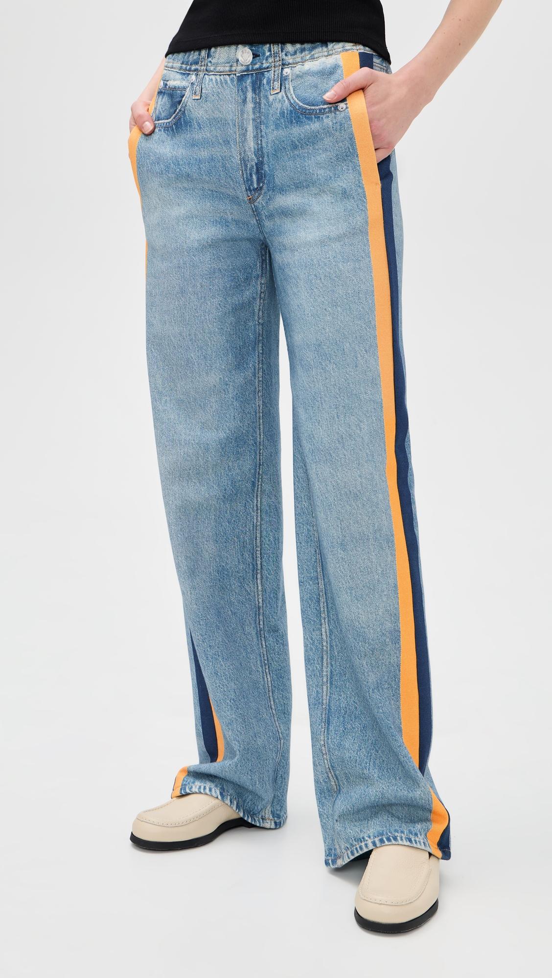 Rb Miramar Terry Pull On Track Pants by RAG&BONE