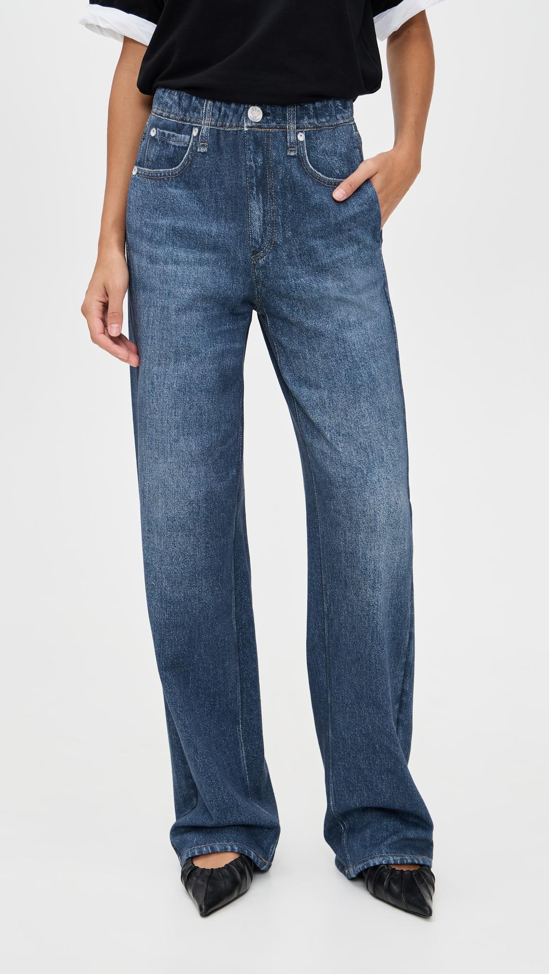 Rb Miramar Terry Wide Leg Pants by RAG&BONE