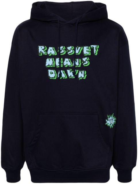 slogan-print cotton hoodie by RASSVET