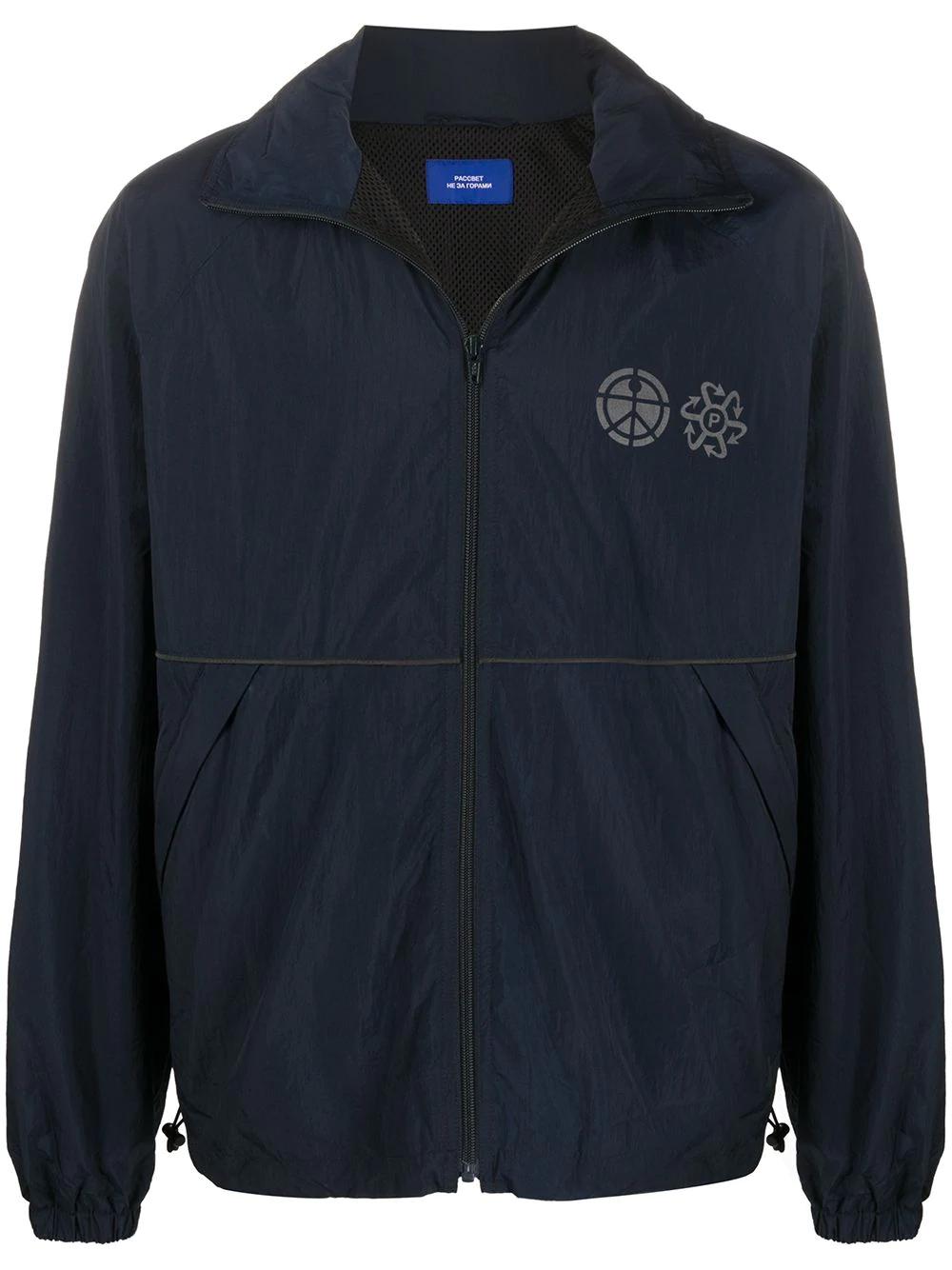zipped hoodied track jacket by RASSVET