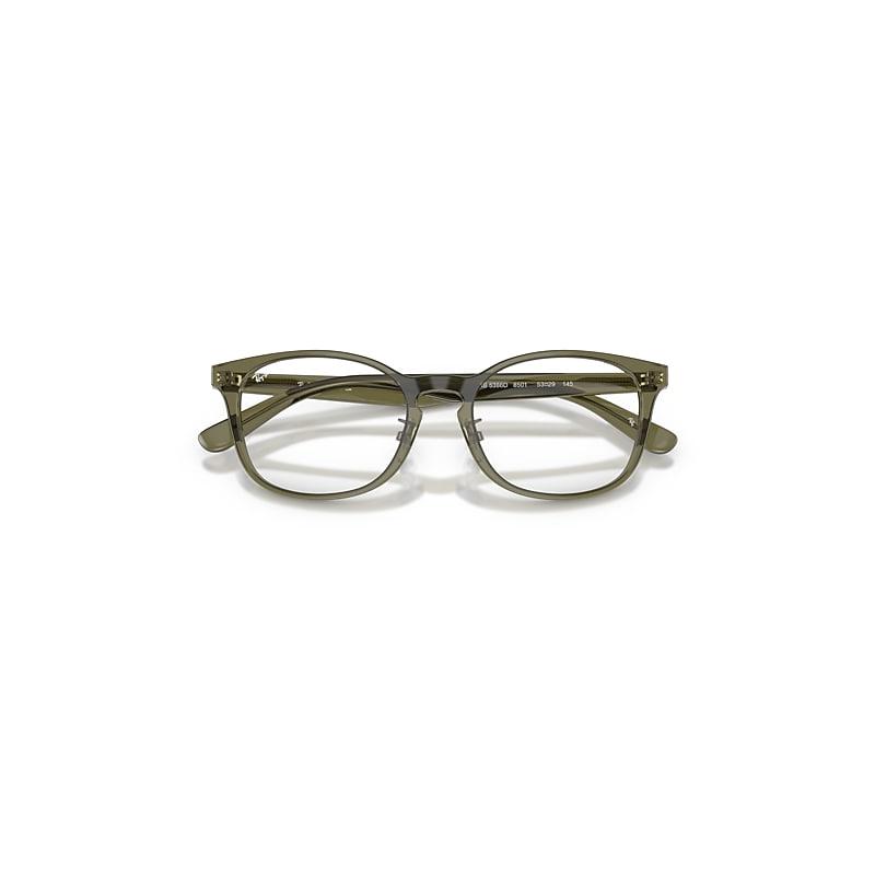 Ray-Ban Rb5386 Optics Eyeglasses Transparent Brown Heart Frame Clear Lenses Polarized by RAY-BAN