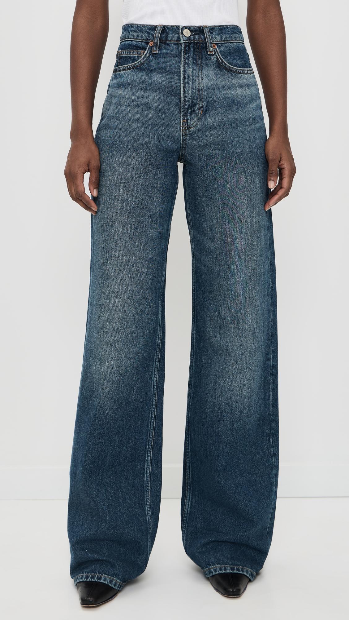 Cary High Rise Slouchy Jeans by REFORMATION