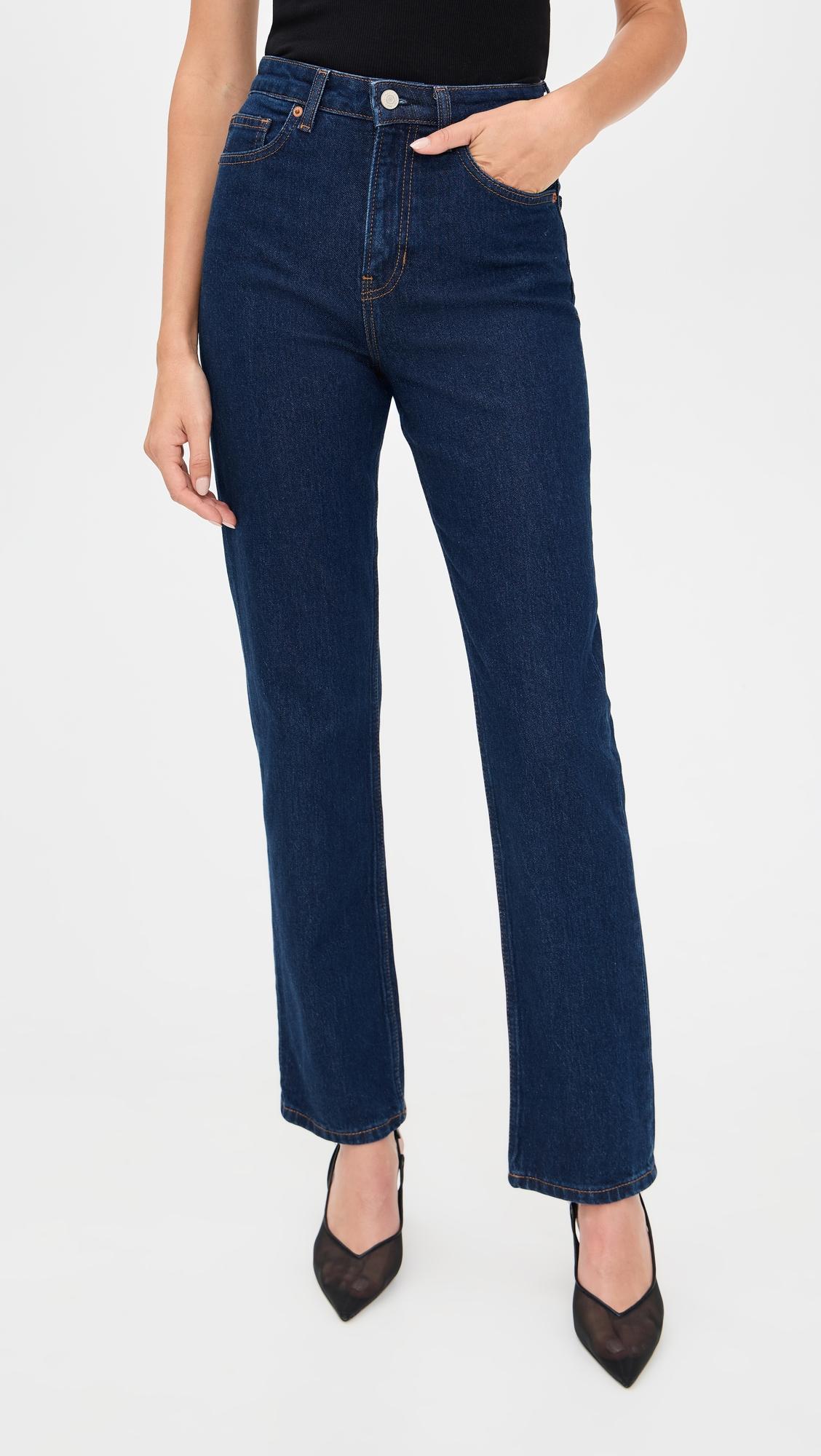 Jax Stretch High Rise Straight Jeans by REFORMATION