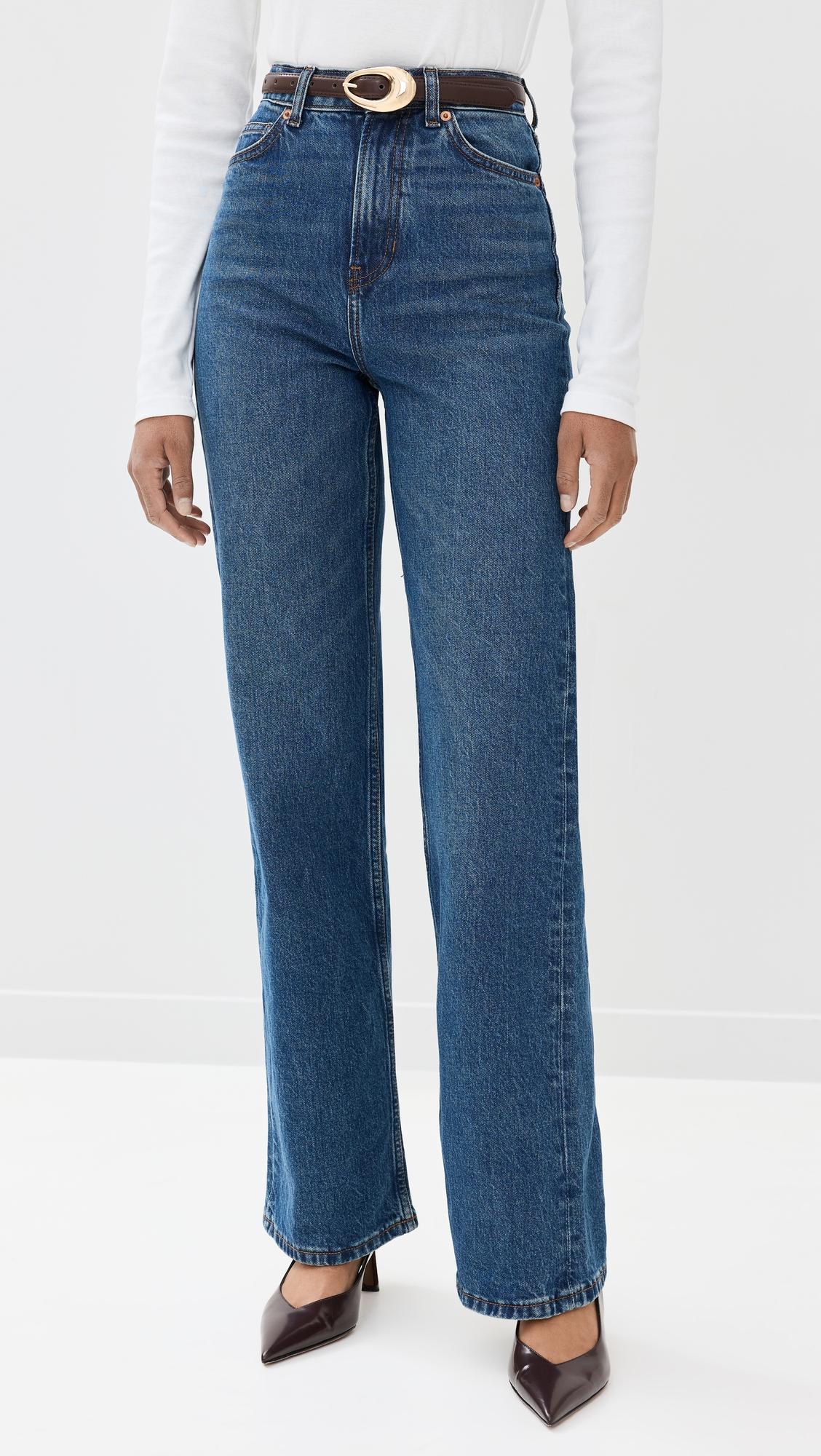 Wilder Stretch High Rise Wide Leg Jeans by REFORMATION