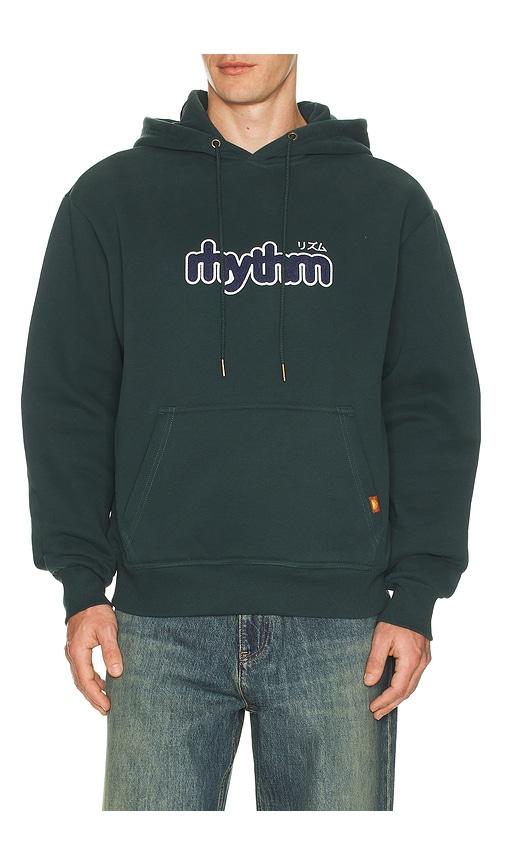 Rhythm Applique Fleece Hoodie in Green by RHYTHM