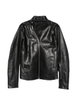 Release asymmetric-zip leather jacket by RICK OWENS