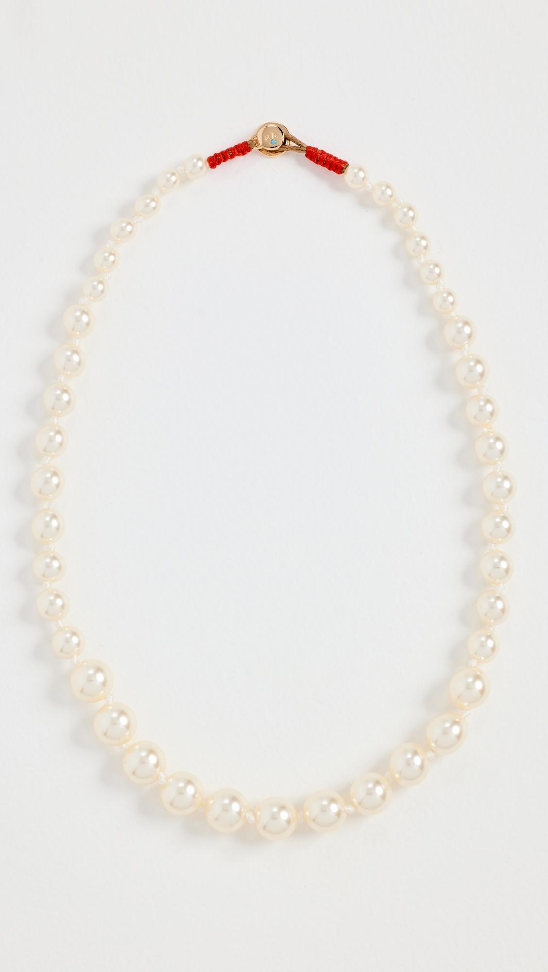 The Graduated Pearl Necklace by ROXANNE ASSOULIN