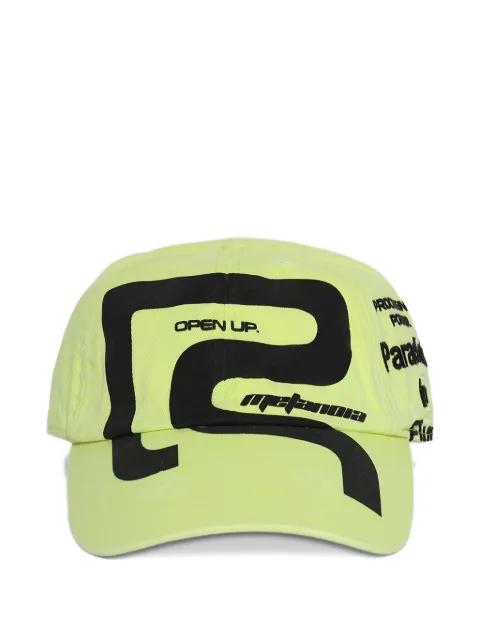 Paraclete baseball hat by RRR123