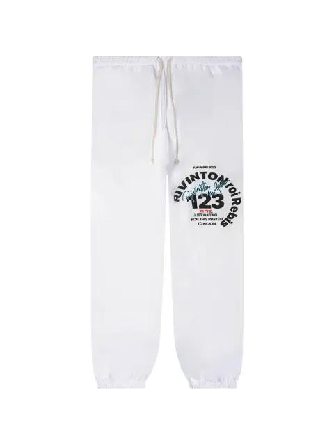 drawstring track pants by RRR123