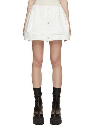 Button Front Denim Shorts by SACAI