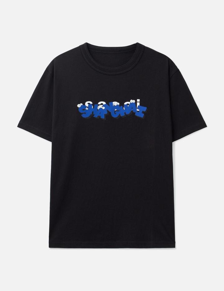 Kaws: Holiday Shanghai T-Shirt by SACAI