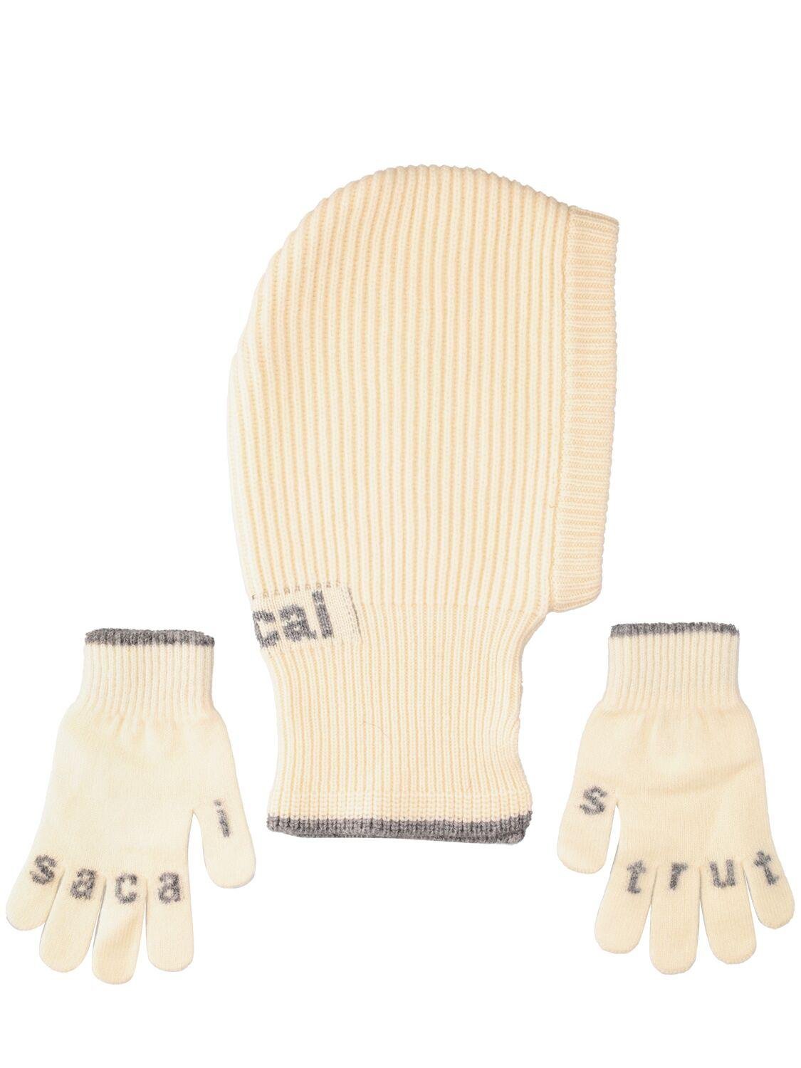 Knit Wool Balaclava & Gloves Set by SACAI