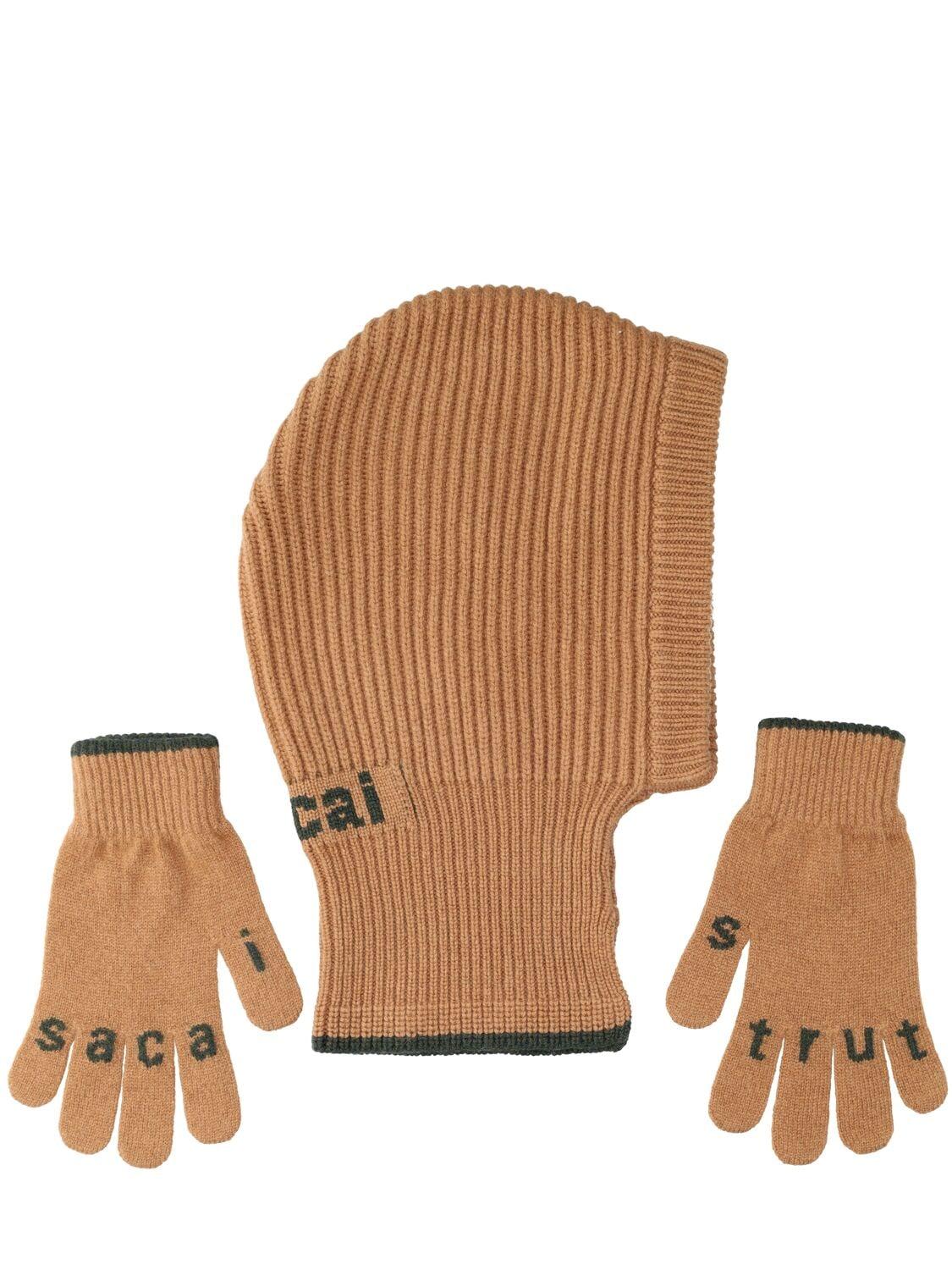 Knit Wool Balaclava & Gloves Set by SACAI