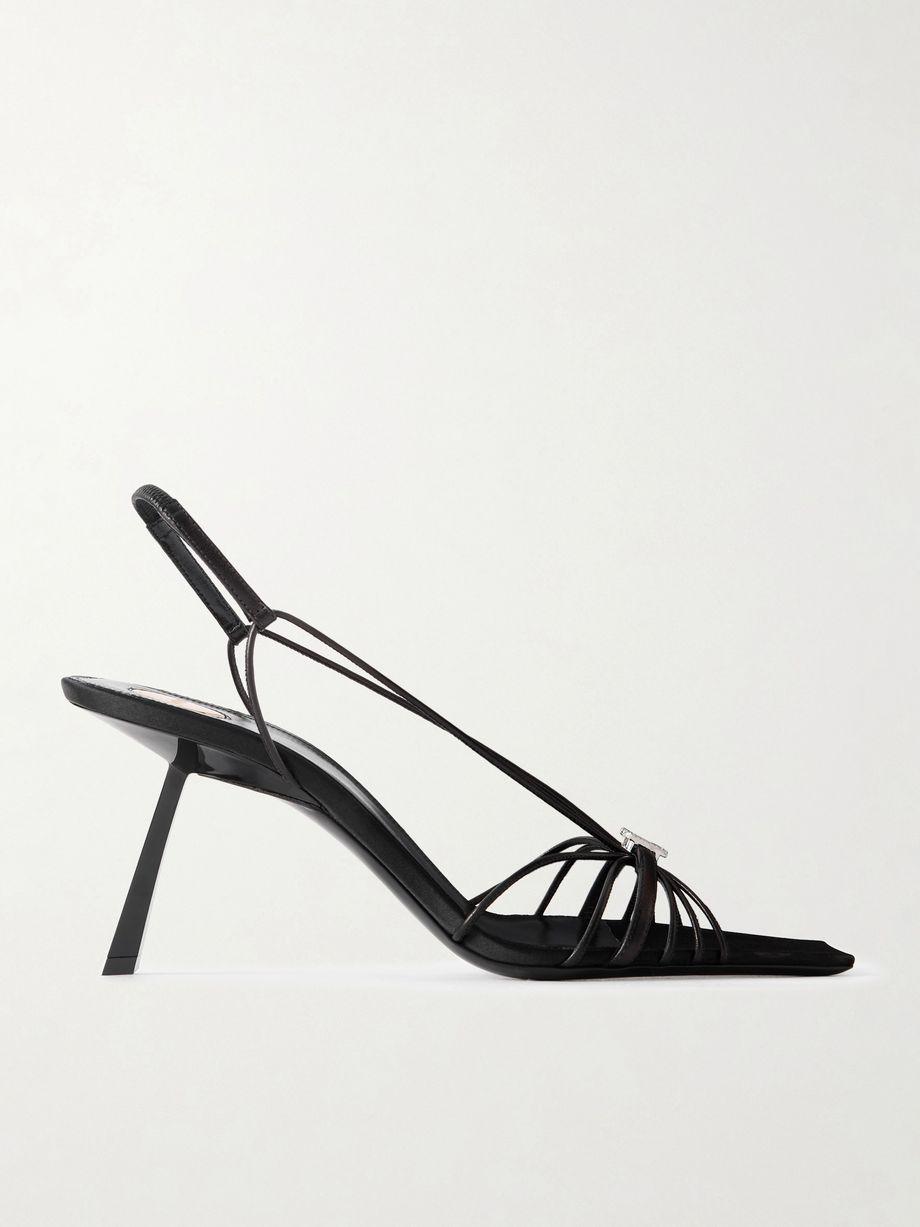 Jerry logo-embellished leather slingback sandals by SAINT LAURENT