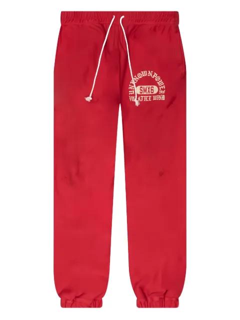 Unknown Power track pants by SAINT MXXXXXX