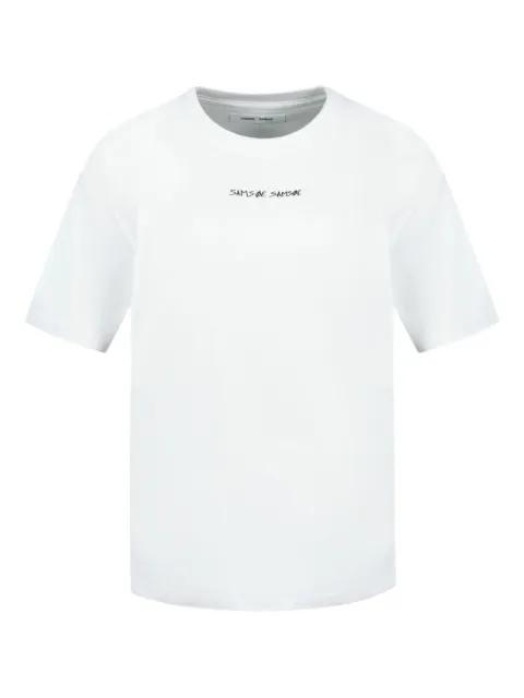 dinner graphic T-shirt by SAMSOE&SAMSOE