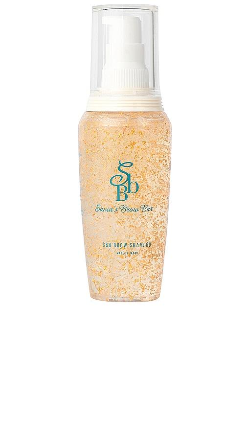 Sania's Brow Bar The Brow Shampoo in Beauty by SANIA'S BROW BAR