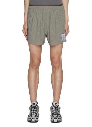 Space-O™ Perforated Drawstring Shorts by SATISFY
