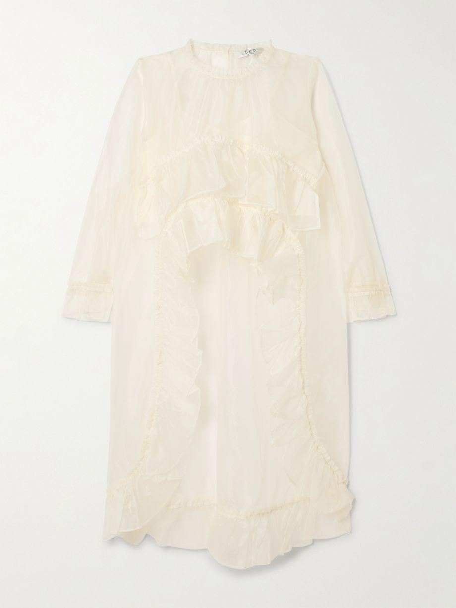 Cornelia asymmetric ruffled silk-organza top by SEA NEW YORK
