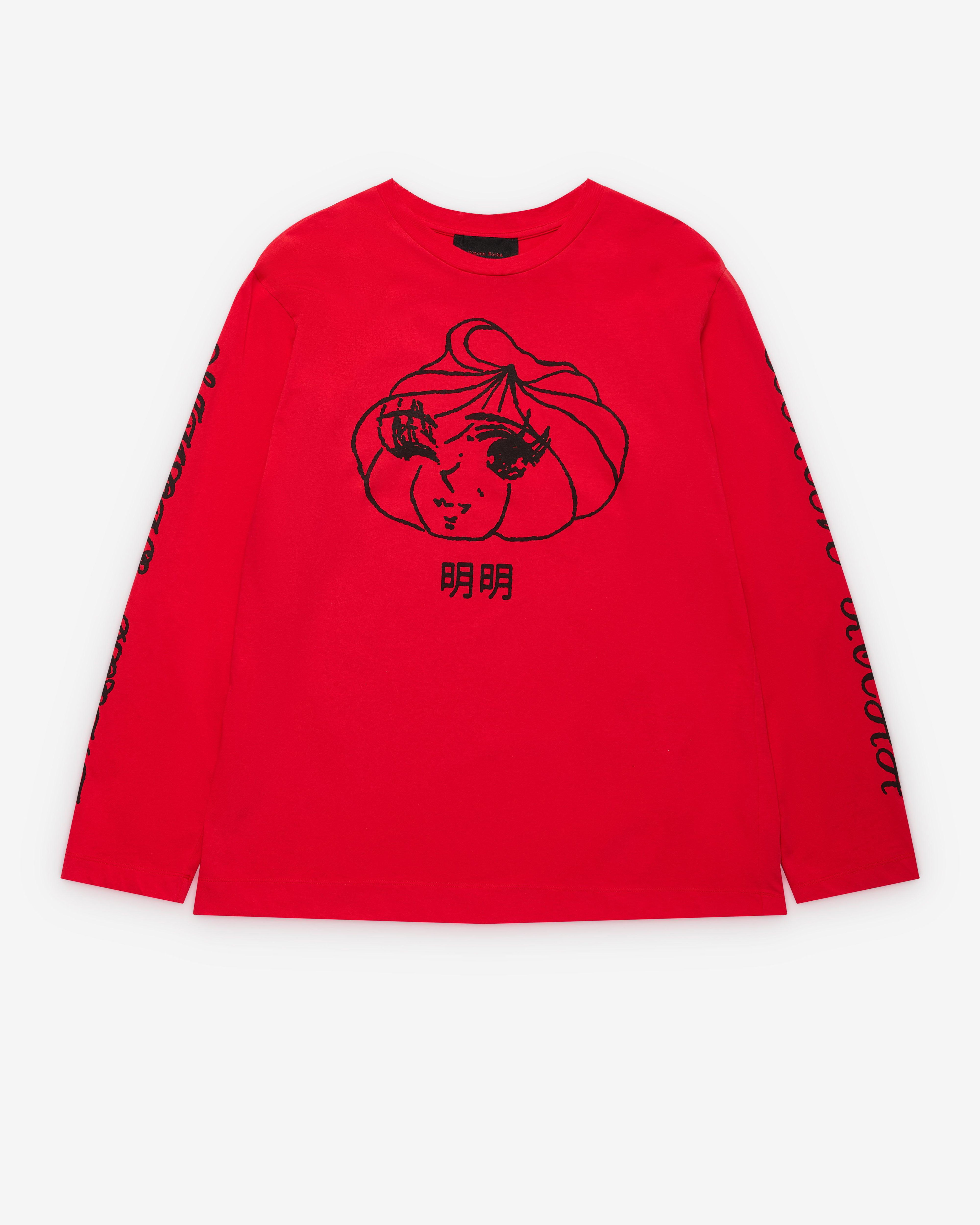 Simone Rocha - Women's Ming Ming Long Sleeve T-Shirt - (Red/Black) by SIMONE ROCHA