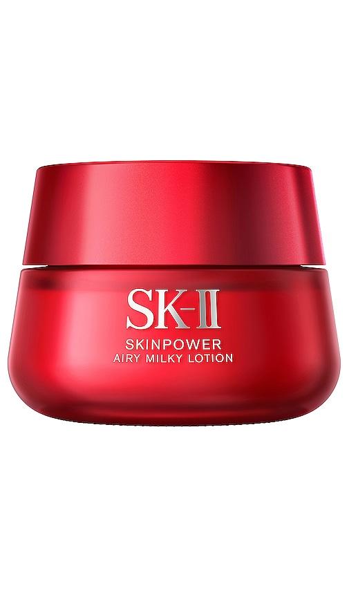 SK-II SK-II Skinpower Advance Airy Cream in Beauty by SK-II