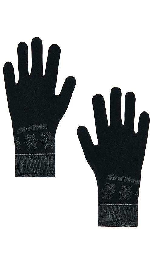 SKIMS First Layers Glove Set in Black by SKIMS