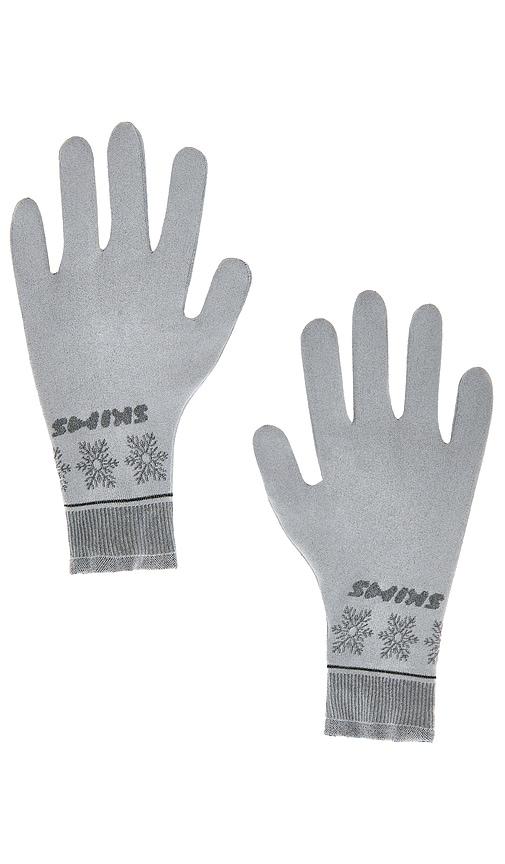 SKIMS Glove Set in Grey by SKIMS