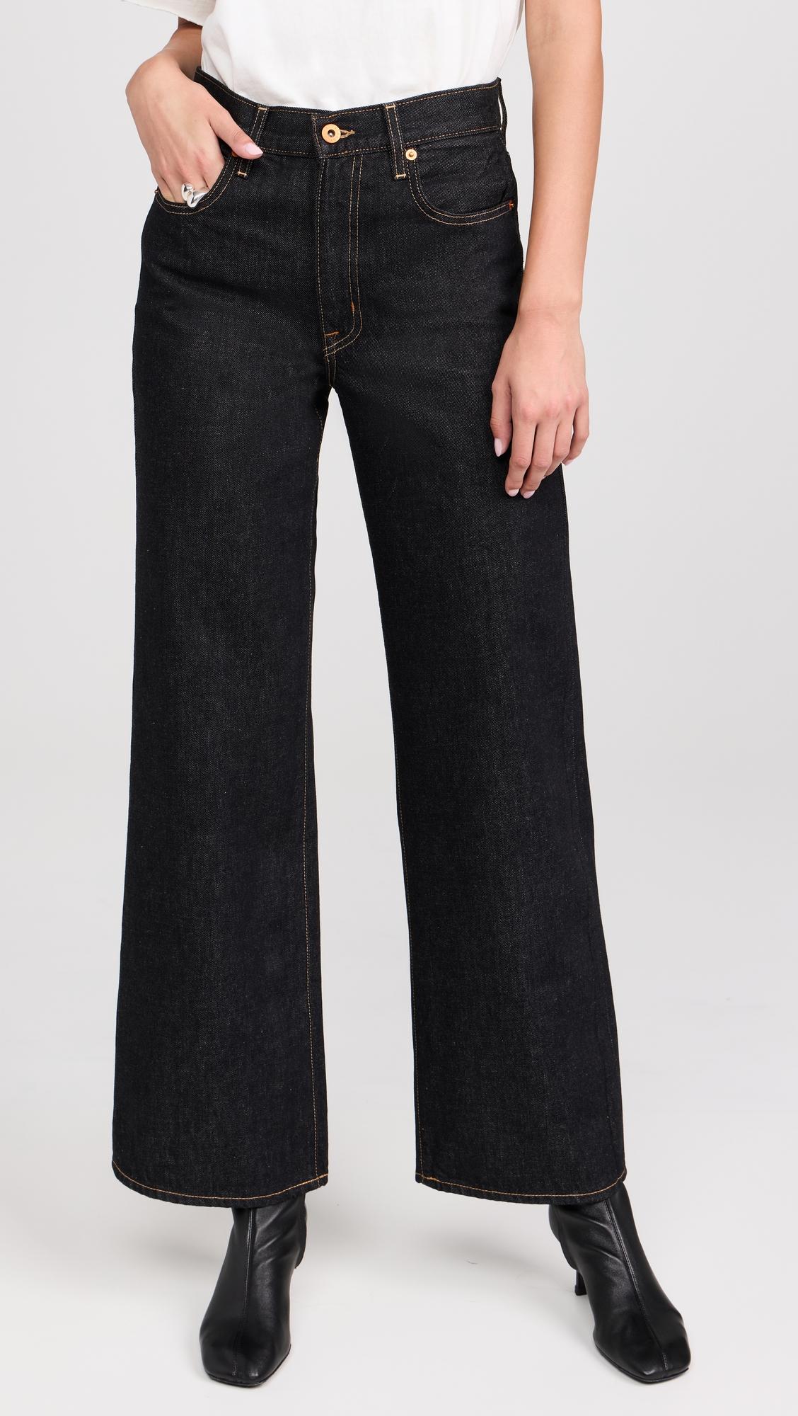 Grace Jeans by SLVRLAKE