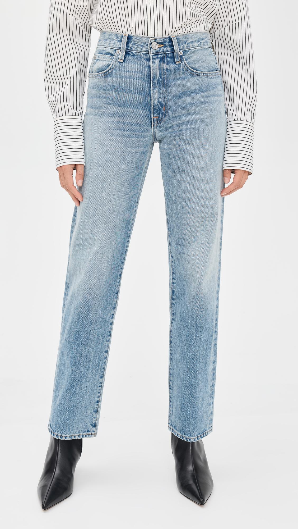 Kendra High Rise Straight Jeans by SLVRLAKE
