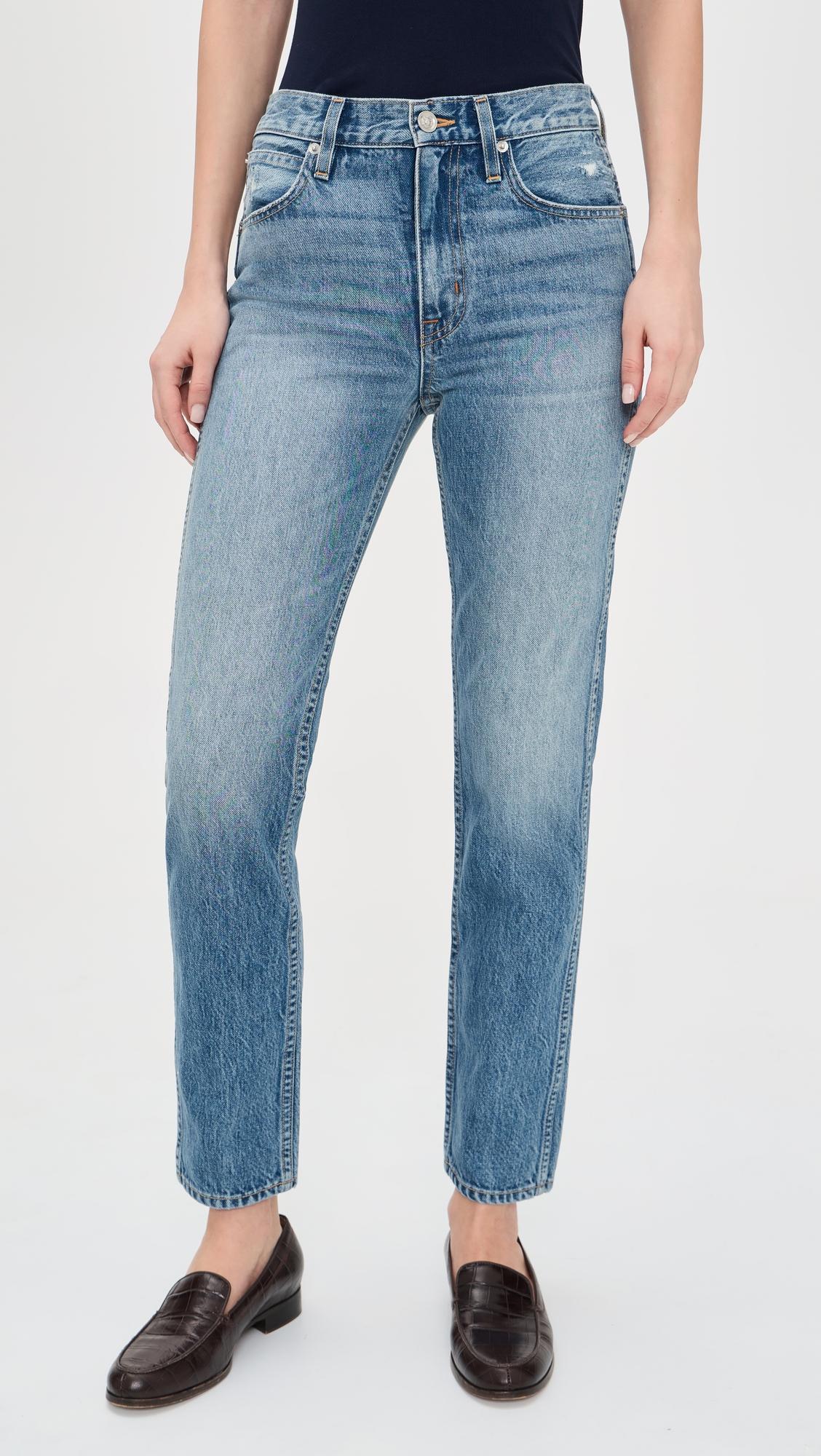 Virginia Slim Jeans by SLVRLAKE