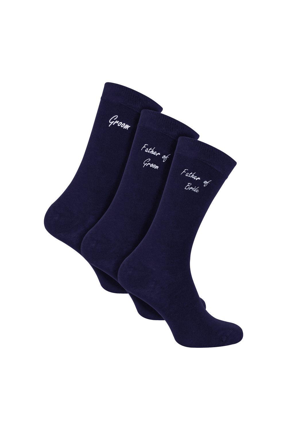 3 Pairs  Wedding Socks for Father of the Groom & Bride | Wedding Gift by SOCK SNOB