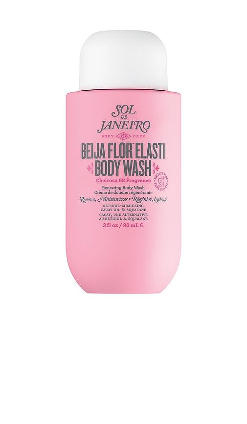 Sol de Janeiro Travel Beija Flor Elasti Body Wash in Beauty by SOL DE JANEIRO