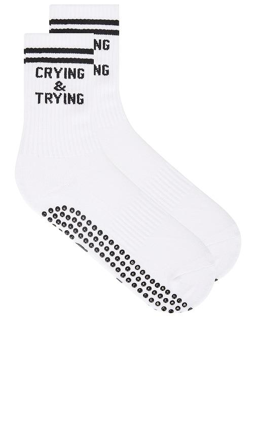 Souls. Crying & Trying Grip Socks in White by SOULS.