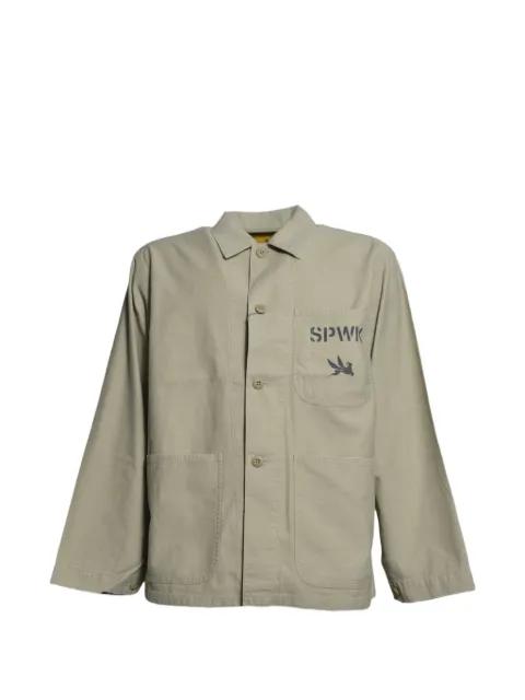 P41 USMC jacket by SPIEWAK