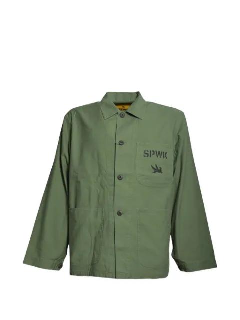 P41 USMC jacket by SPIEWAK