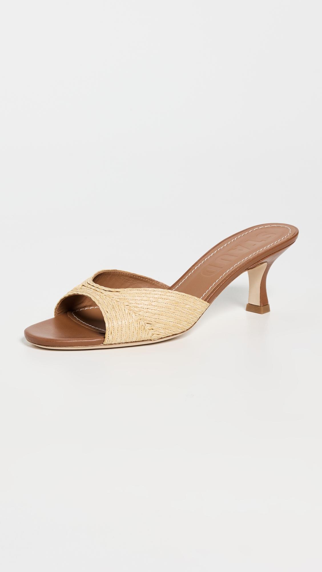 Brigitte Mules by STAUD