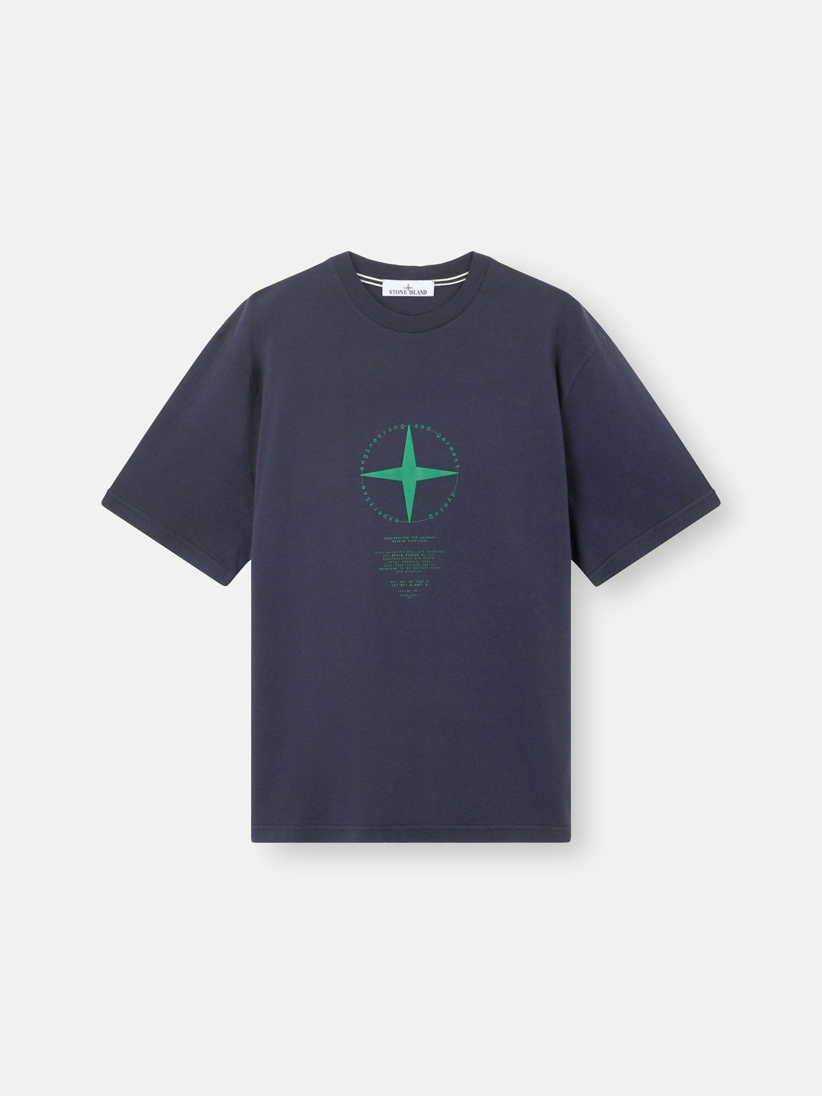 2100001 ORGANIC COTTON JERSEY by STONE ISLAND