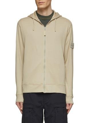 Ghost Zip Front Hooded Jacket by STONE ISLAND