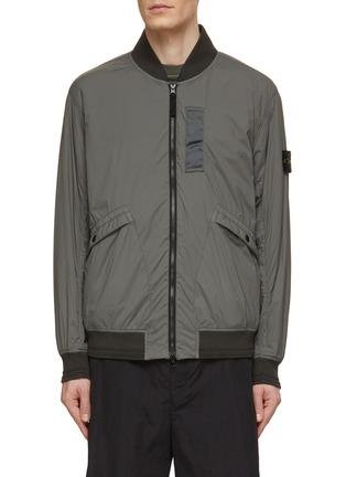 Skin Touch Zip Up Bomber by STONE ISLAND
