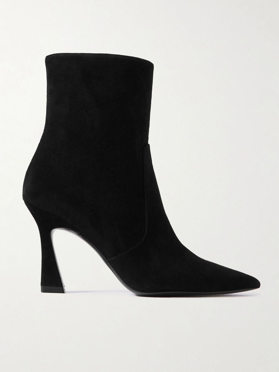 Vinnie suede ankle boots by STUART WEITZMAN