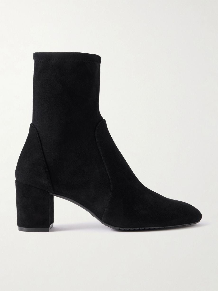 Yuliana suede ankle boots by STUART WEITZMAN