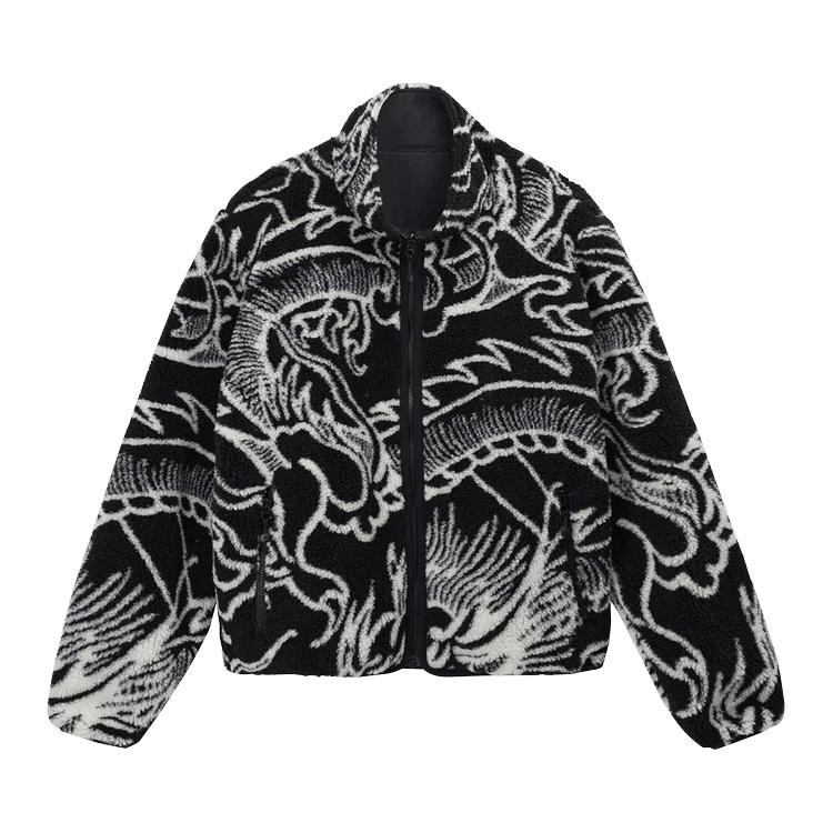 Stussy Dragon Sherpa Jacket 'Black' by STUSSY