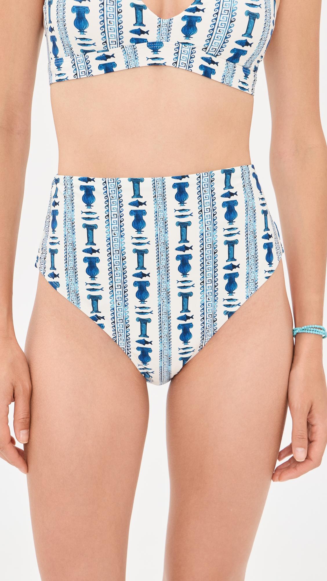 STYLEST x Lia Burke Libaire DreamSculpt High Waist Bikini Bottom by STYLEST