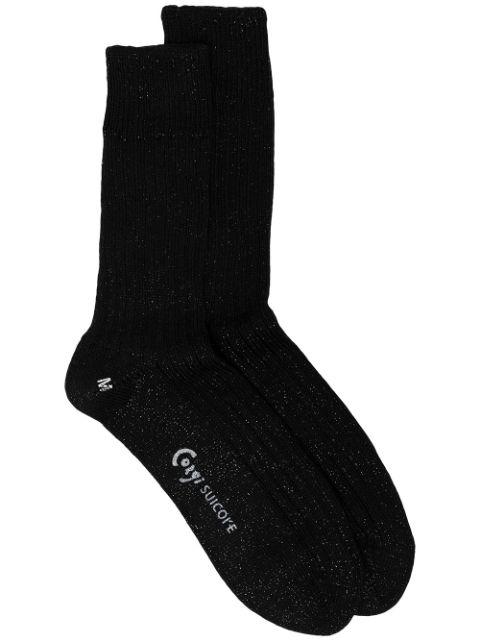 logo-print ankle socks by SUICOKE