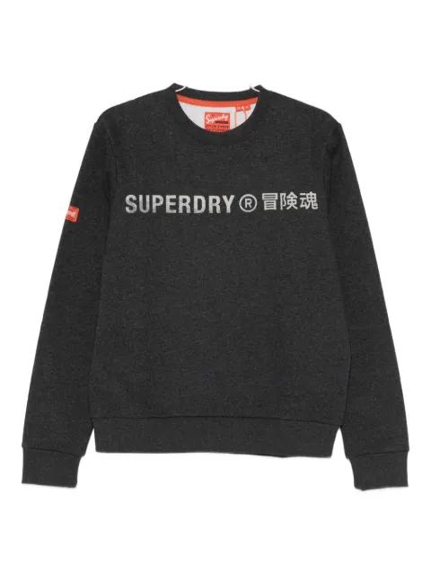 logo-print crew-neck sweatshirt by SUPERDRY