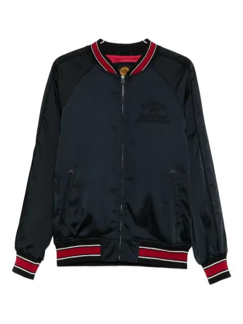 ribbed-trim bomber jacket by SUPERDRY