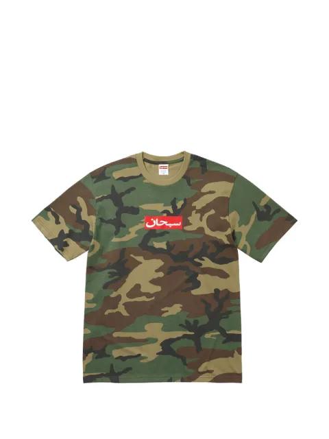Arabic Box T-shirt by SUPREME